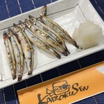 Izakaya Kaizokusen - 