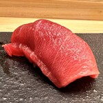 鮨処 凜 - 中トロ