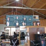 河西いちご園 農園カフェ - 