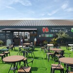 河西いちご園 農園カフェ - 