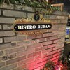BISTRO RUBAN