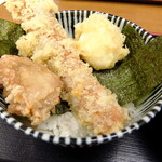 Chikusei - 