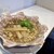 尾道ラーメン 丸ぼし - 料理写真:チャーシュー麺