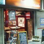 ユキオントコ - 外観