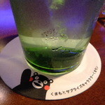 BAR　BLUE - くまもんコースター