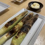 吞み処 おかぁ - 