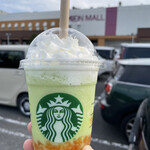 スターバックスコーヒー - 