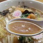 正龍 - 広東メン