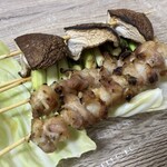 Sumiyaki Kimura - 