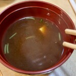 大貫 - 赤だし味噌汁