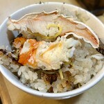 大貫 - タラバガニの釜飯