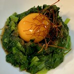 大貫 - 韮の巣篭もり