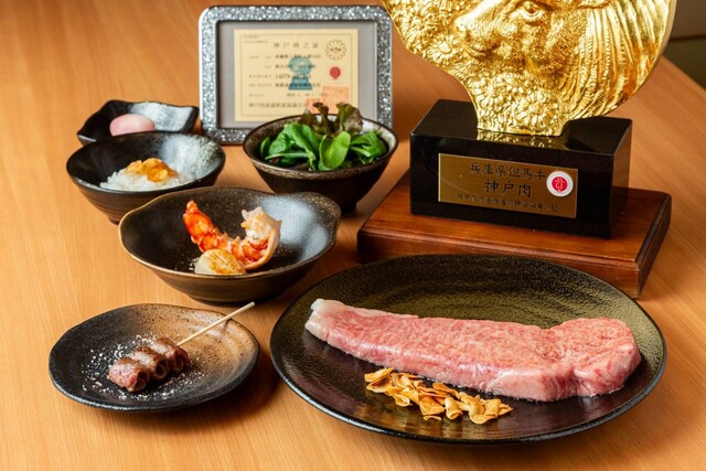 Kobe Beef Steak Ken photo 3