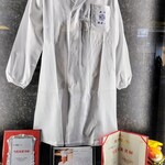 赤坂 四川飯店 - 