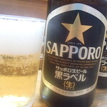 正龍 - タイムサービス　サッポロ