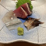 Tsukiji Sushi Sei - 