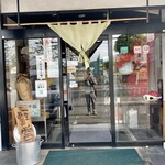 らー麺　Do・Ni・Bo - あっオラが写ってるーーー