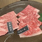 Hakata Yakiniku Asayama Bokujou - 