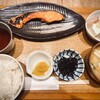 Washoku Dainingu Gohan - しゃけの塩焼き定食