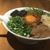 ドラゴンラーメン
