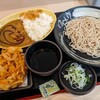 ゆで太郎 赤羽橋店