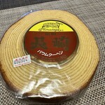 島田屋製菓 - 