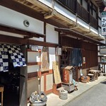 手打ちそば 小松屋 - 