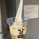Shiroichi - コーヒーフロート