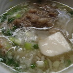 正龍 - 牛すじ煮込み