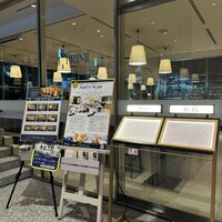イプリミ ギンザ 品川店 - 