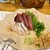 おでんと酒菜 天六バル - 料理写真:お造り 2種盛合せ 680円 生カツオとシマアジ