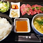 Koshitsu Yakiniku Waen - 