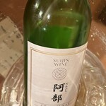 天ぷら 阿部 - シャルドネ