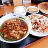 台湾料理 順鑫閣 - 料理写真:油淋鶏定食、焼き餃子