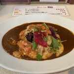 太陽カレー - 