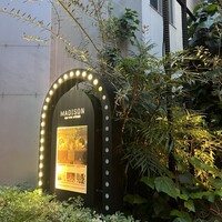 マディソン ニューヨーク キッチン -  マディソン ニューヨーク キッチン -