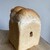 えんツコ堂 製パン - 料理写真:山型食パン