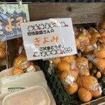 Nousambutsuchokubaijyo azemichi - 試食もあったの❣️