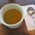 下部温泉 ボロネーゼ - 料理写真:スープはセルフサービス