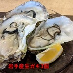 二代目 龍ずし - 