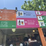 ベルギービールウィークエンド横浜 - 