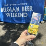 ベルギービールウィークエンド横浜 - 