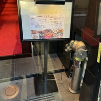 三と十 - 