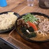 スープカレーGARAKU 札幌本店