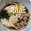 讃岐うどん 丸do