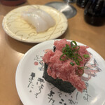 Kaisenzushi Shiogamakou - 