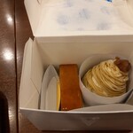 Patisserie du Chef FUJIU - サンマルク、モンブラン