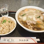Saiko tei - 広東麺半チャーハン
