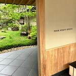 KYOTO BISTRO - 