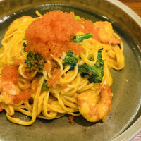 KYOTO BISTRO - 